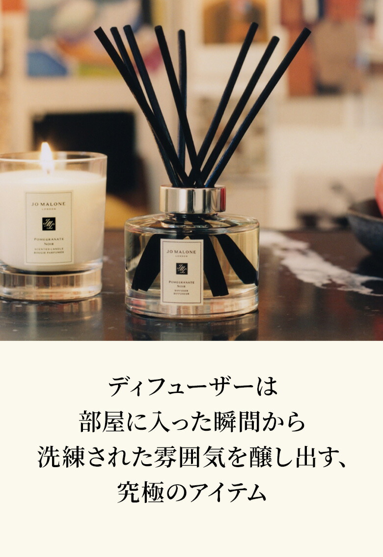 楽天市場】【ポイント10倍 19日20:00〜25日23:59】公式｜ジョー