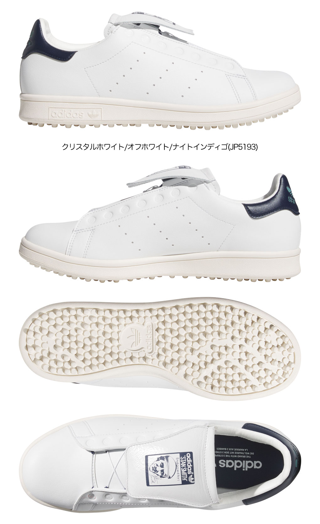 楽天市場】アディダス スタンスミス ボア ゴルフ NQX25 メンズ