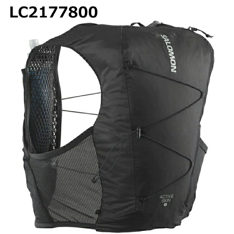 楽天市場】SALOMON サロモン トレラン バックパック 8L リュック