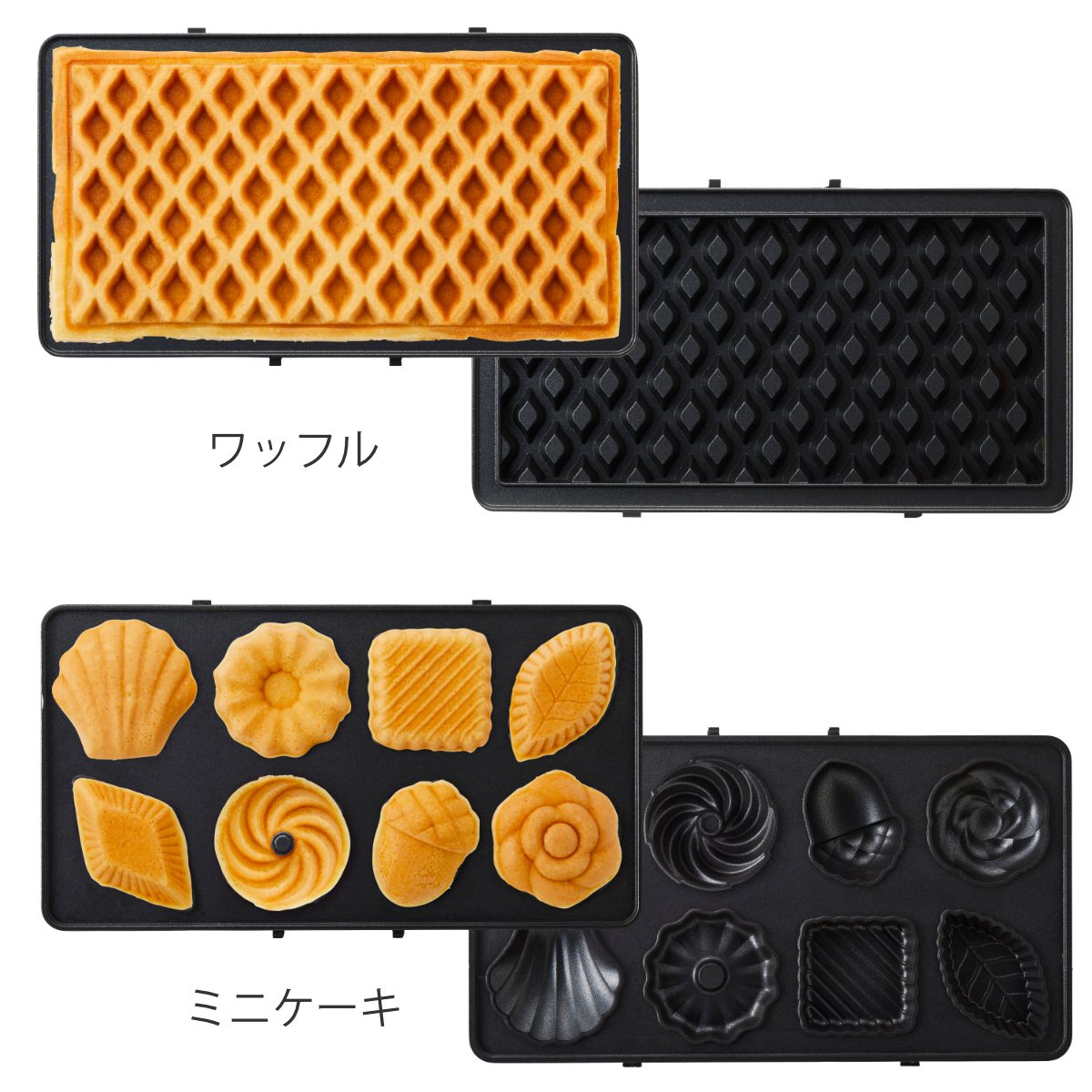 楽天市場】BRUNO グリルサンドメーカー ダブル用プレート ワッフル