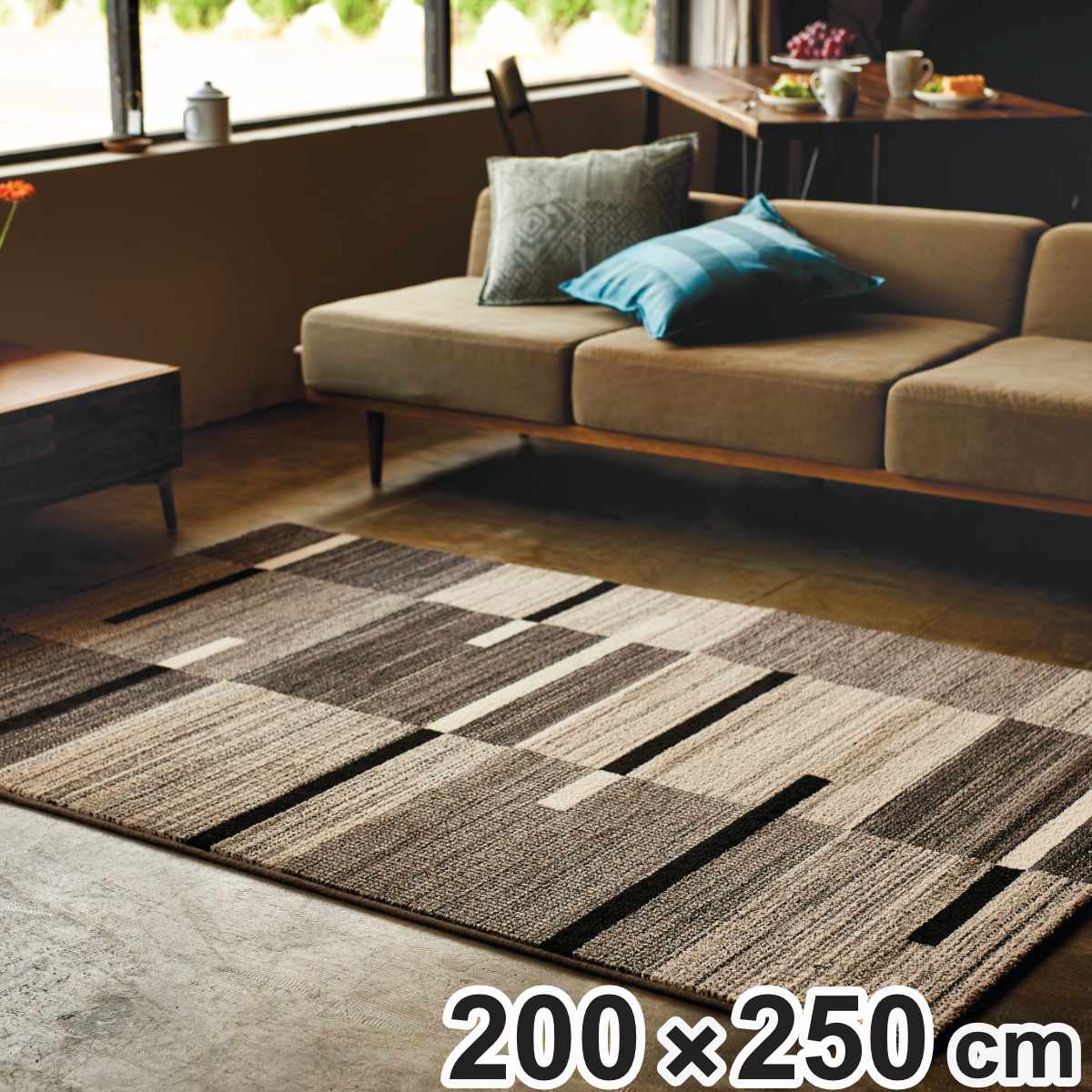 楽天市場】ラグ ウィルトン織り インフィニティ 160×230cm 床暖房対応