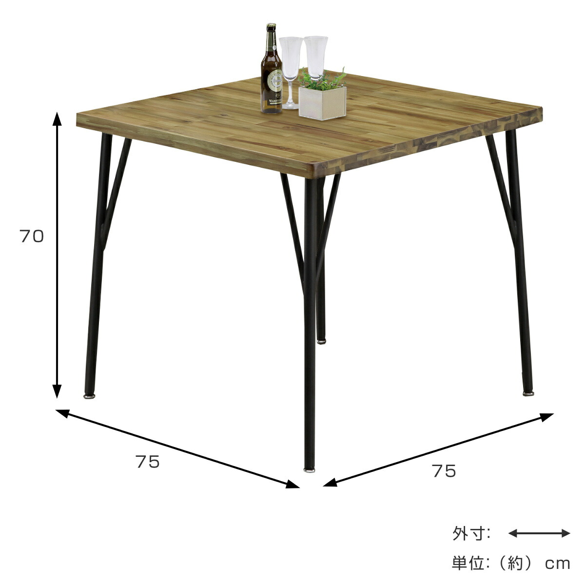 楽天市場】ダイニングテーブル 幅75cm アカシア無垢 ポッパー （ 2人