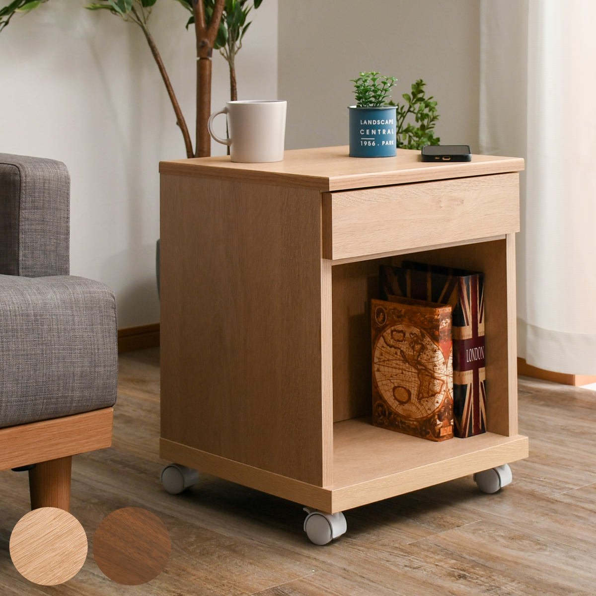 楽天市場】サイドテーブル キャスター 収納 木製 ワイヤレス充電機能