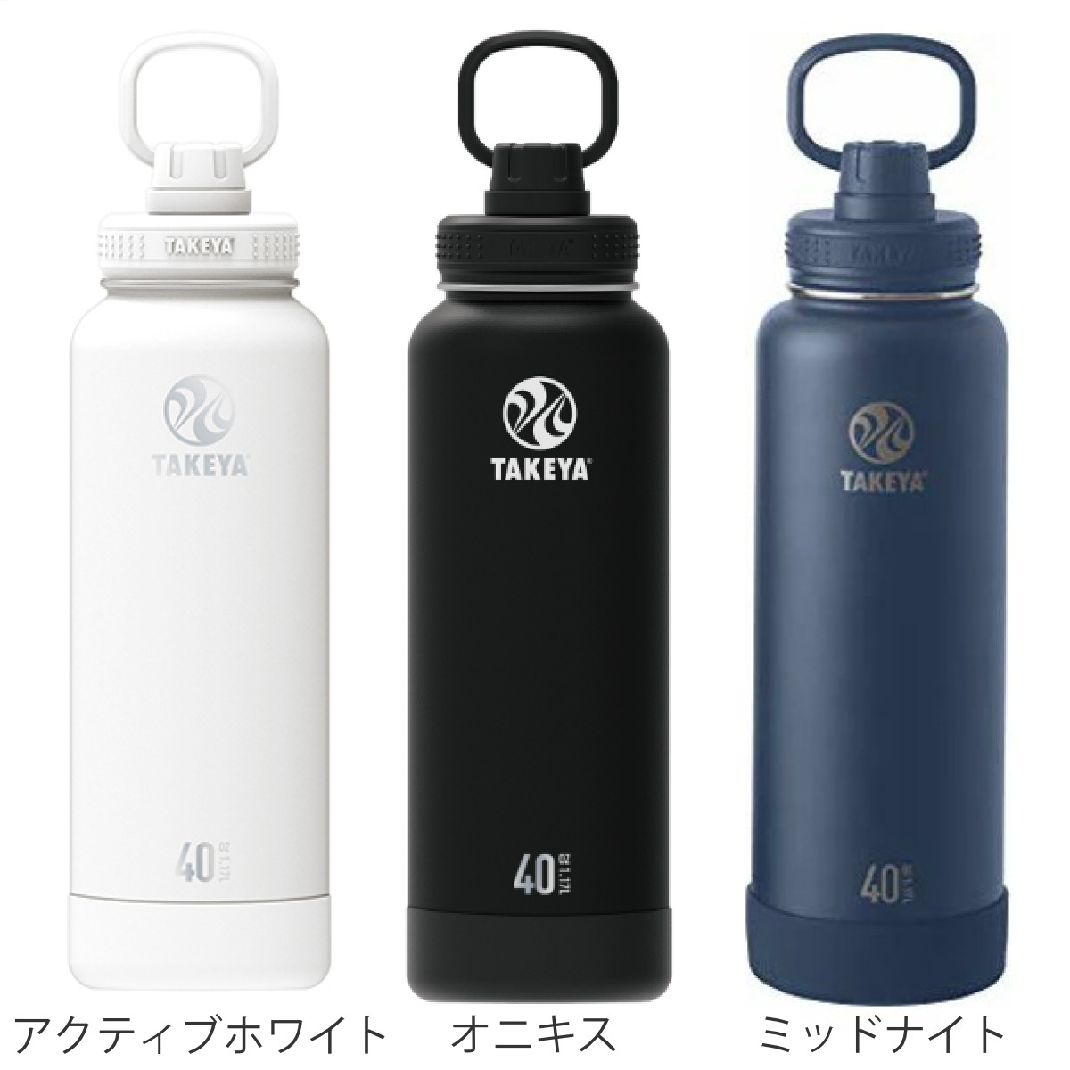 YONEX ヨネックス TAKEYAボトル1.17リットル コーラル YONEX