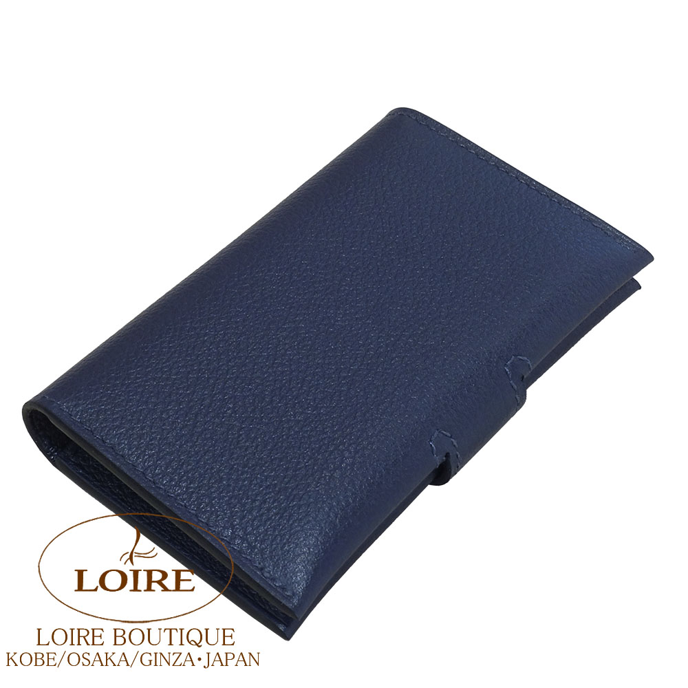 楽天市場】エルメス RMS カードケース ブルーニュイ×ブルーゼリージュ