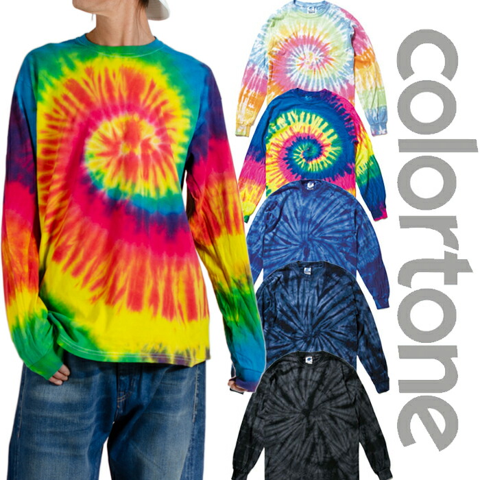 楽天市場】タイダイ ロンT 長袖Tシャツ メンズ レディース タイダイ