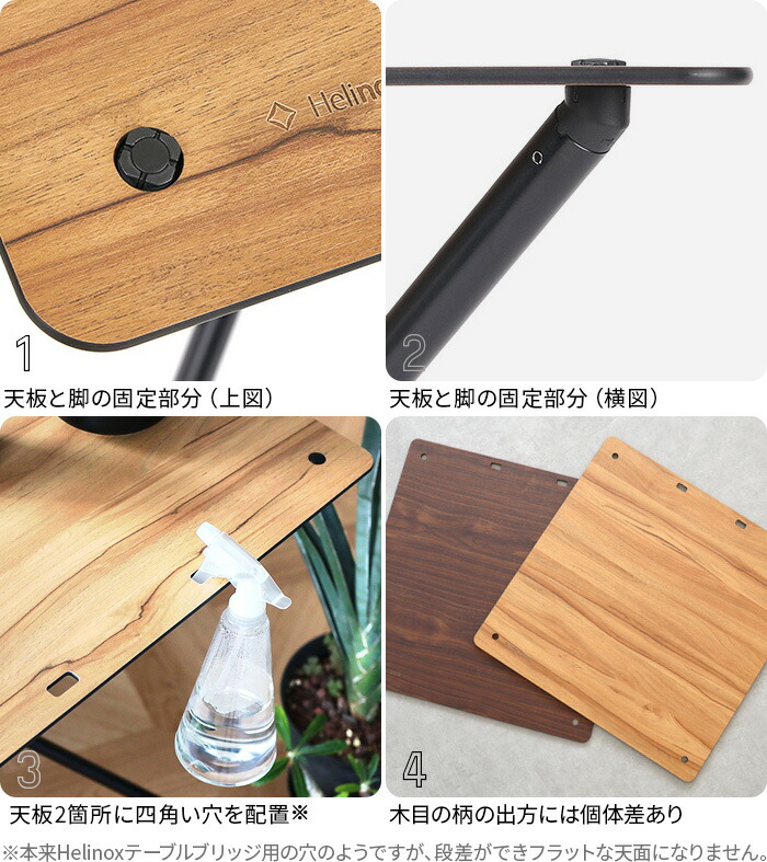 楽天市場】ヘリノックス テーブル 折りたたみ キャンプHelinox カフェ