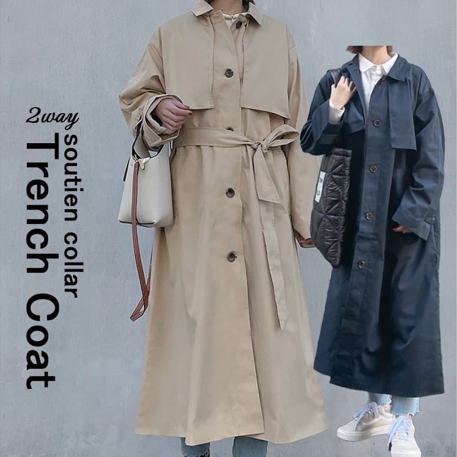 楽天市場】【LINE追加で500円OFF】【2WAY】フライスヨーク2WAYステン