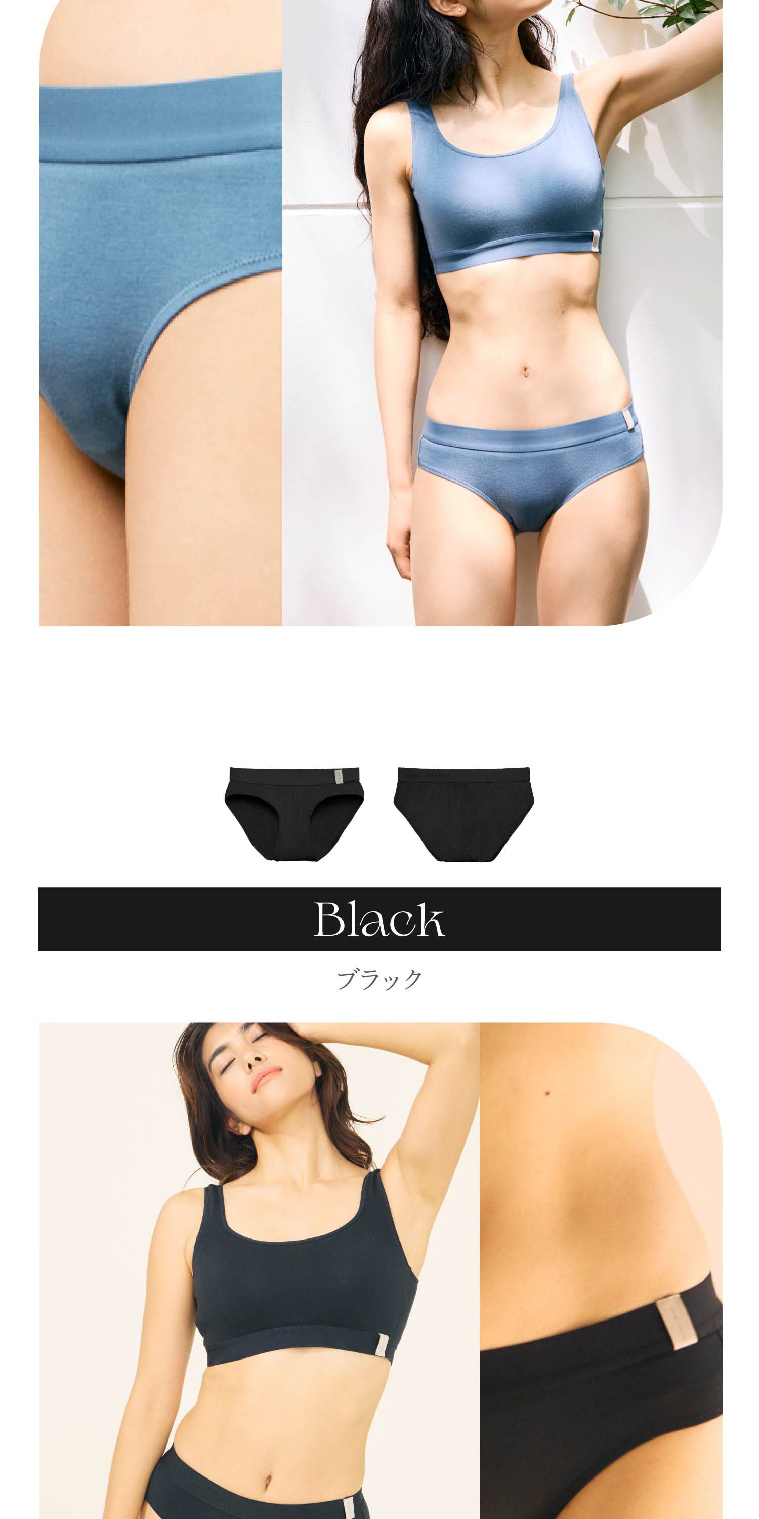 楽天市場】ワンノバ ONE NOVA ショーツ ビキニショーツ 下着 インナー