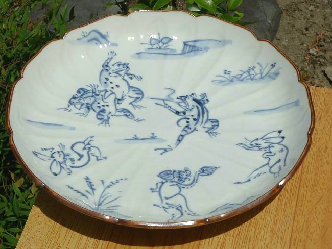 高山寺鳥獣戯画6寸皿 壹楽 - 京焼清水焼 松韻堂