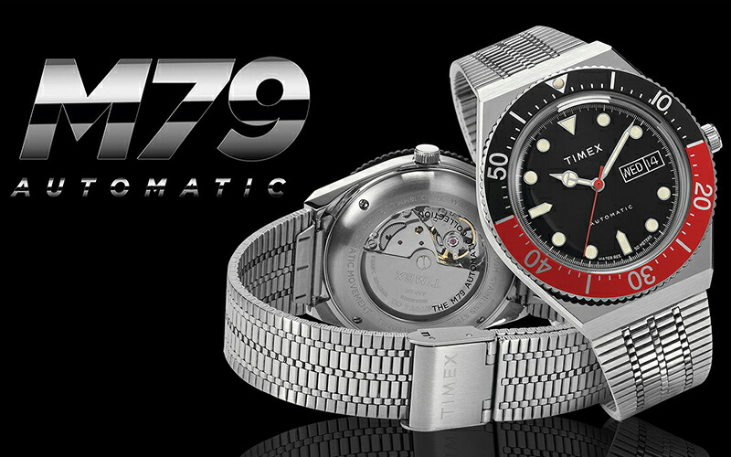 楽天市場】TIMEX タイメックスM79 オートマチック TW2U83400 メンズ