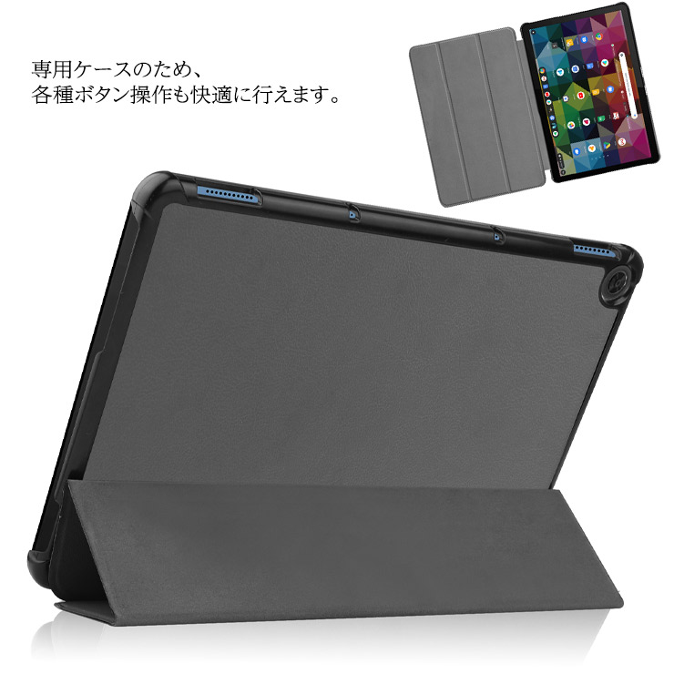 楽天市場】【25日は店内ポイント5倍】 Lenovo IdeaPad Duet Chromebook