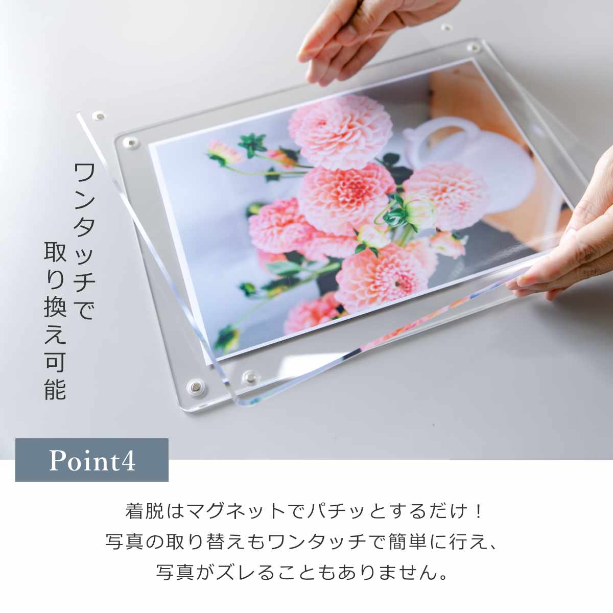 楽天市場】【日本製】 マグパチ フォトフレーム B4サイズ スタンド付き