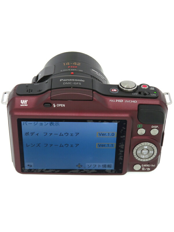Panasonic】パナソニック『LUMIX GF5 電動ズームレンズキット