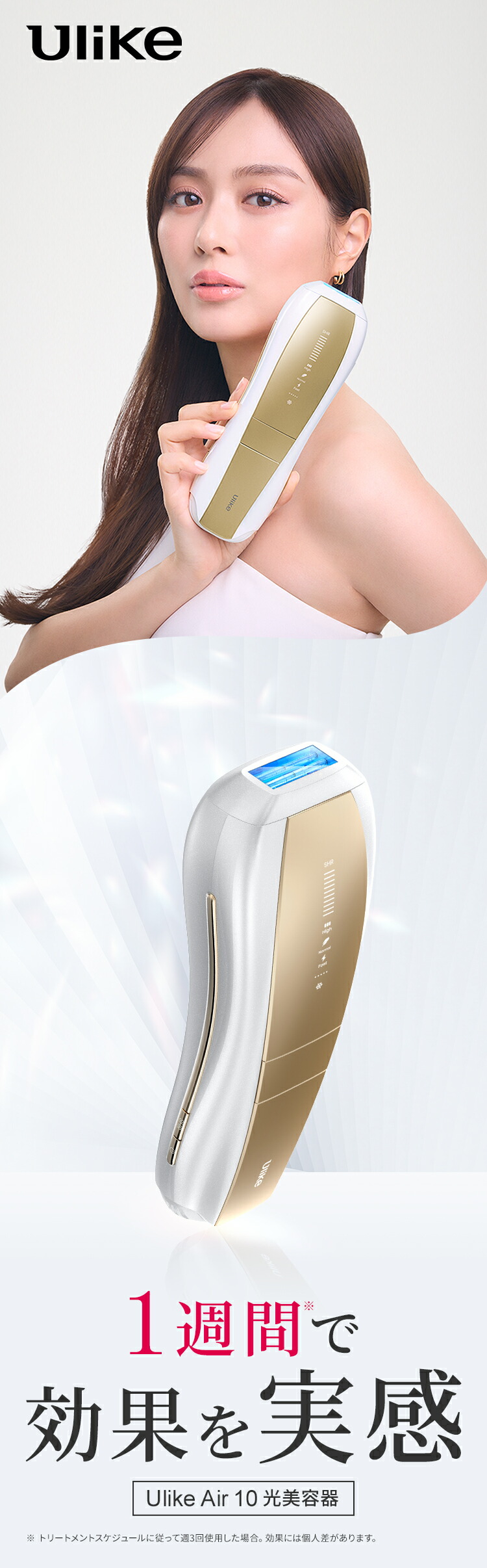 楽天市場】【クーポン利用で64,800円 → 55,080円+エントリーで