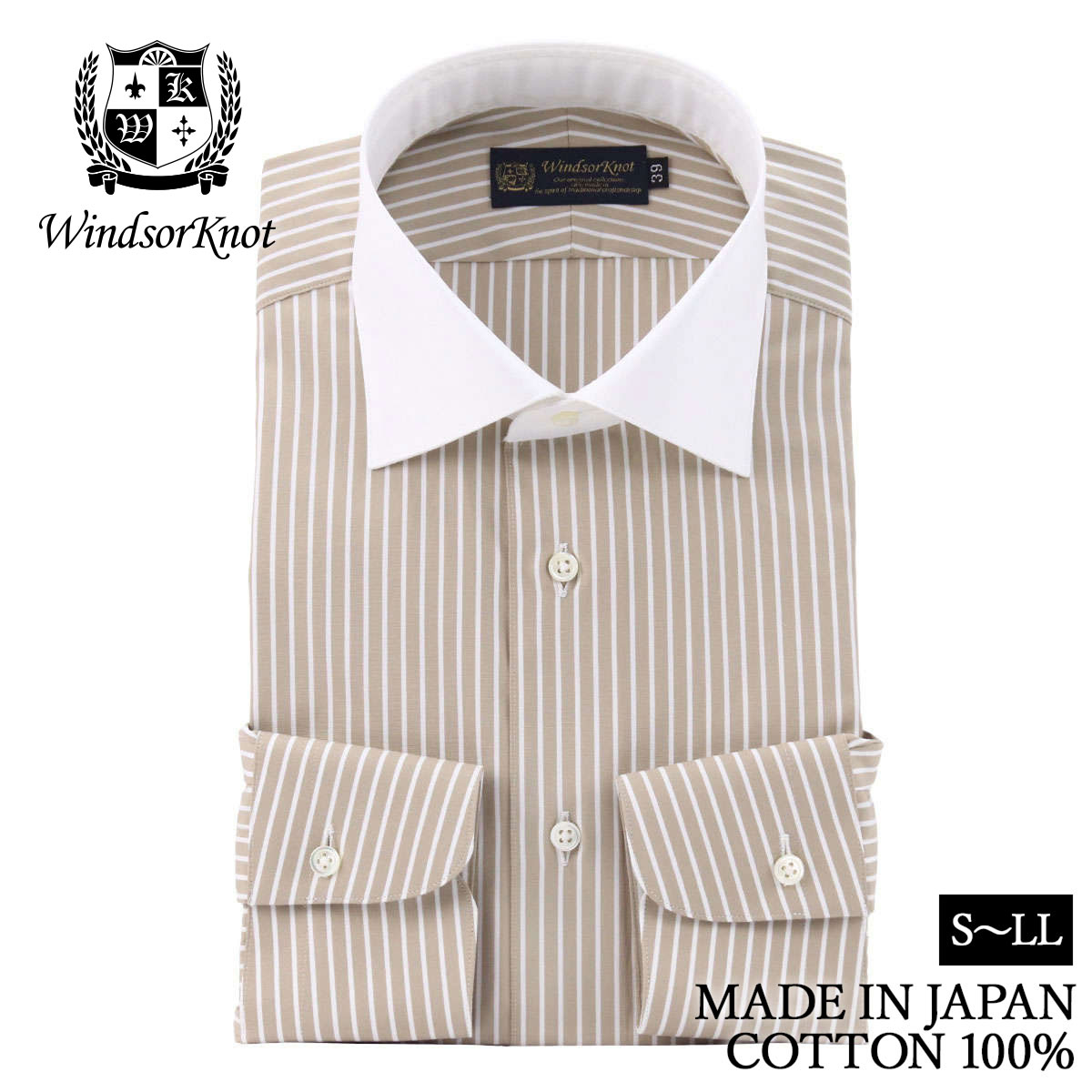 楽天市場】ウィンザーノット ワイシャツ ワイドカラー ストライプ