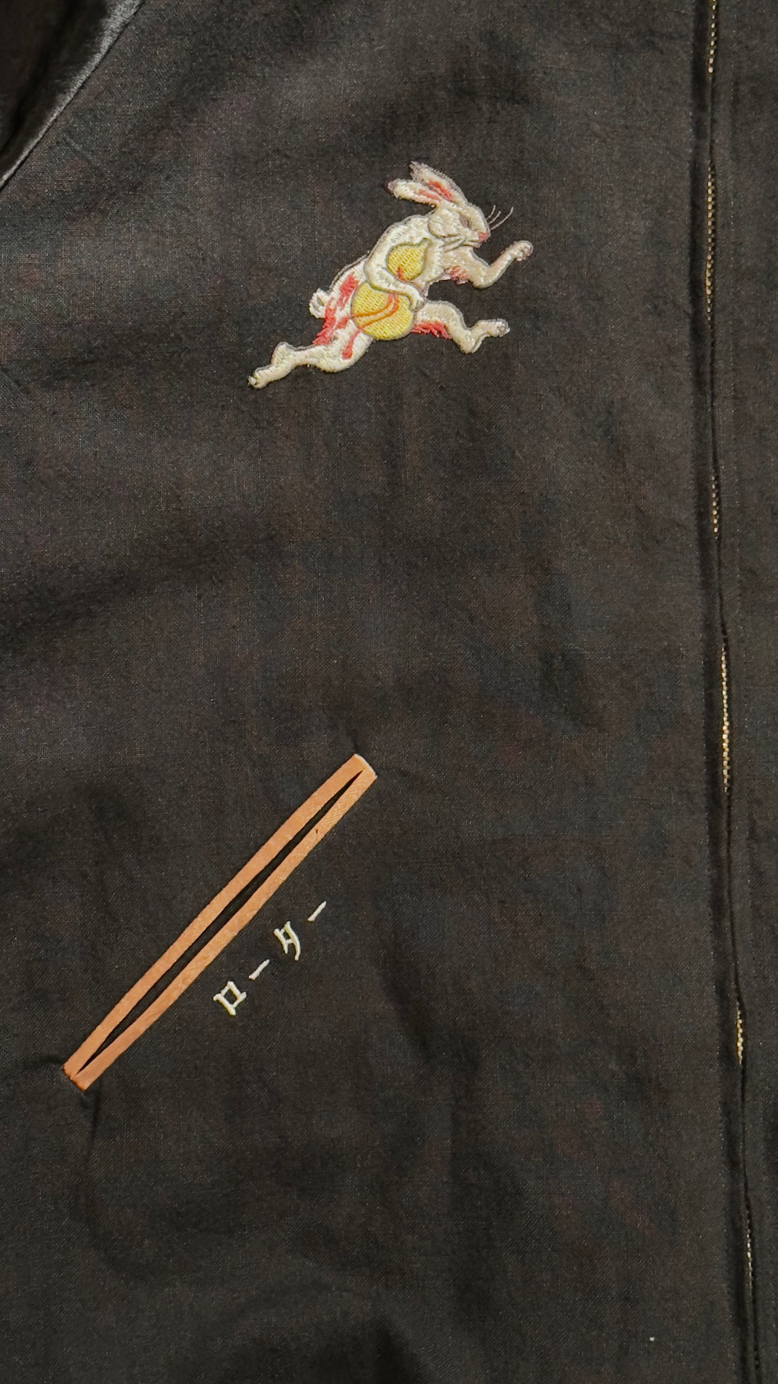 Azuma - × ROTAR 鳥獣戯画 SUKA JACKET / スカジャン (BLACK,BLUE) | HAZE