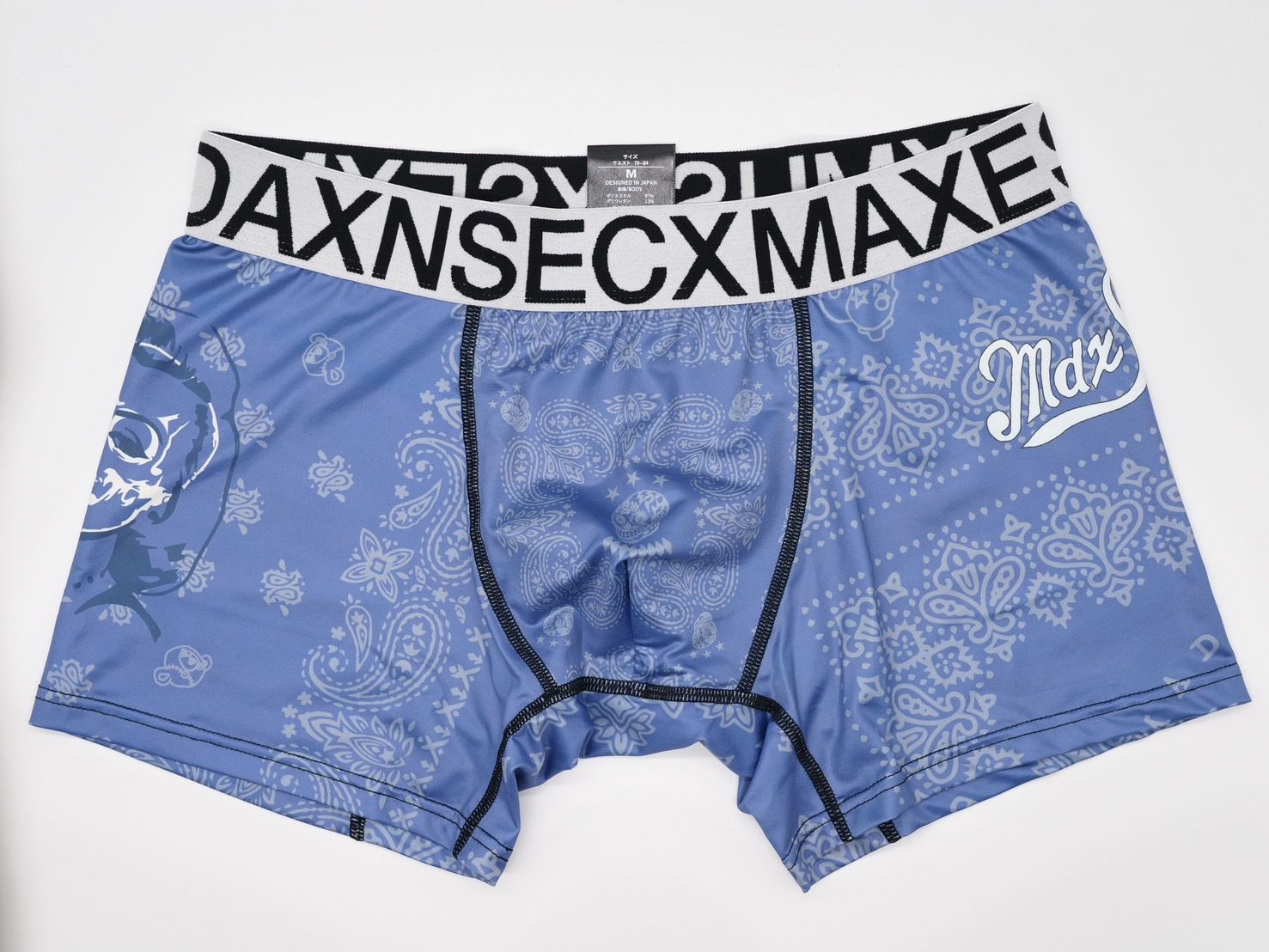 アンダーウェア / ボクサーパンツ 通販 | LANDER BLUE