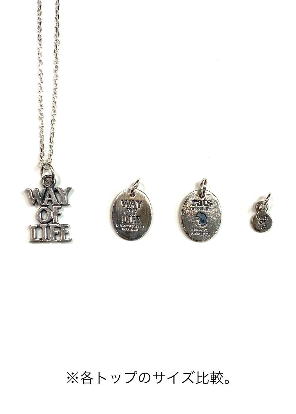 RATS - CHARM RAT SILVER (SILVER) / シルバー チャーム | LOOPHOLE