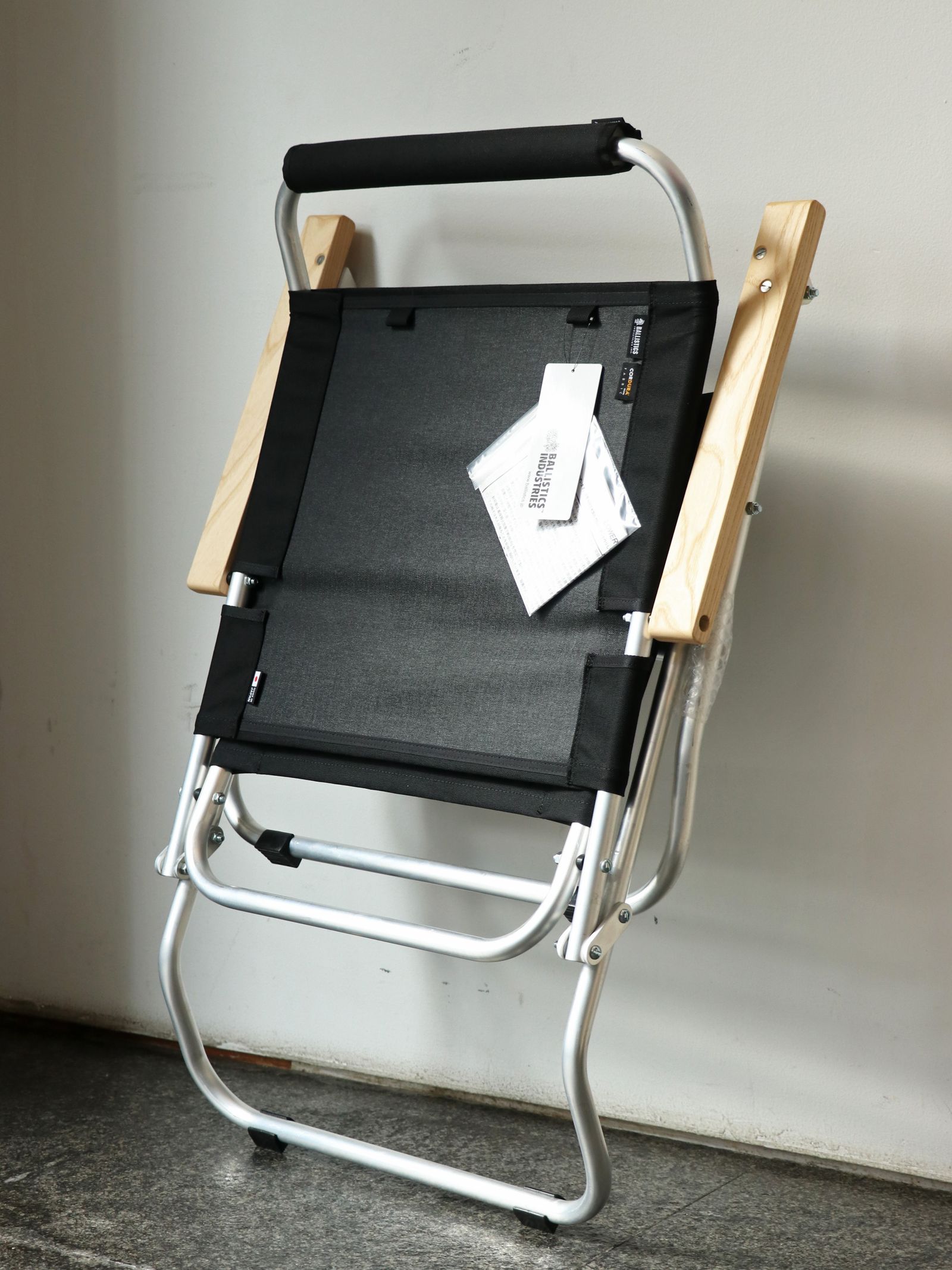 BALLISTICS - LOWER CHAIR (BLACK) | SKANDA
