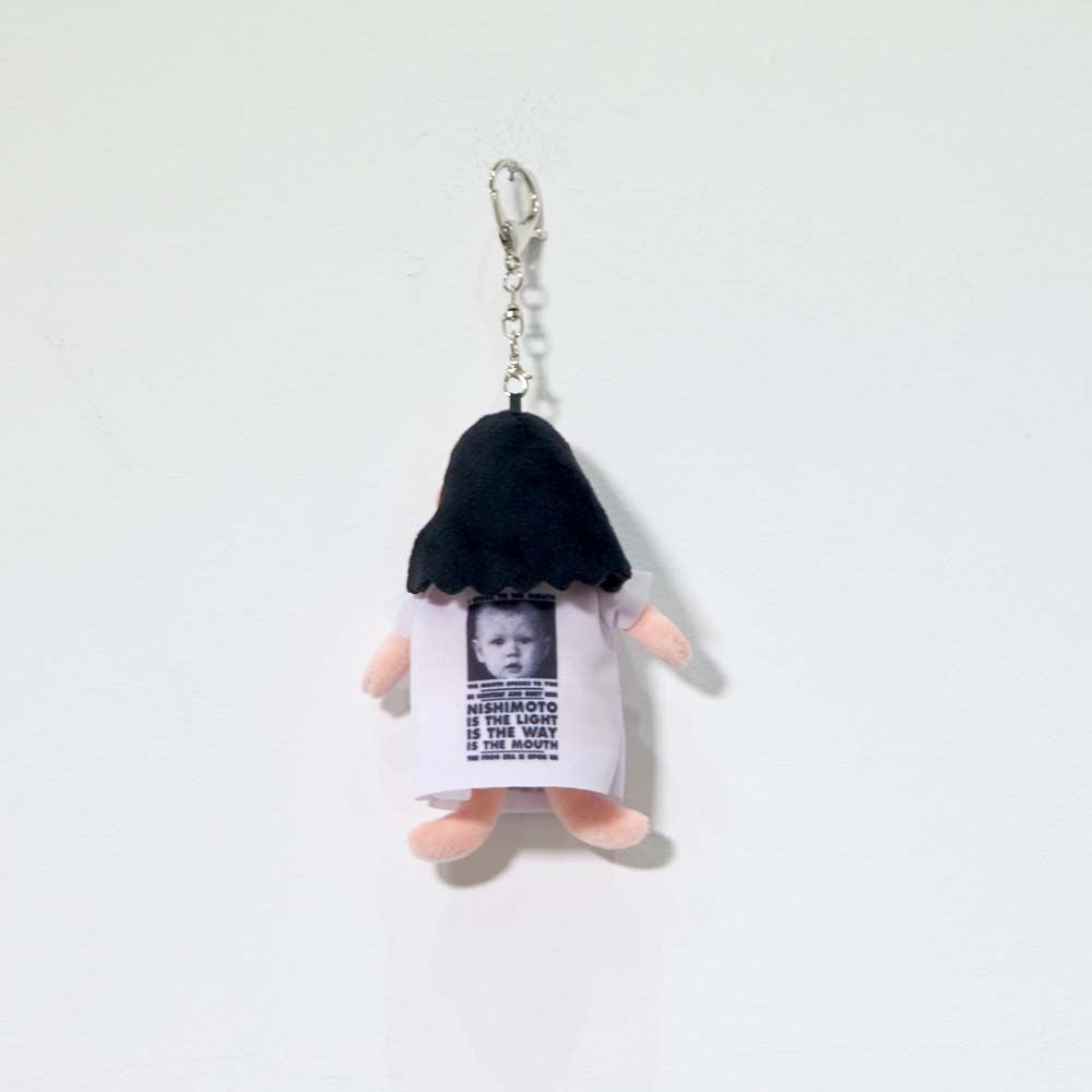 NISHIMOTO IS THE MOUTH - 【残りわずか】Soft Toy Keyholder