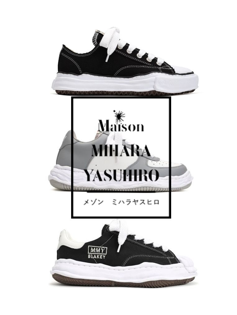 有名人着用】DJ SODAさん愛用！ミハラヤスヒロのスニーカー