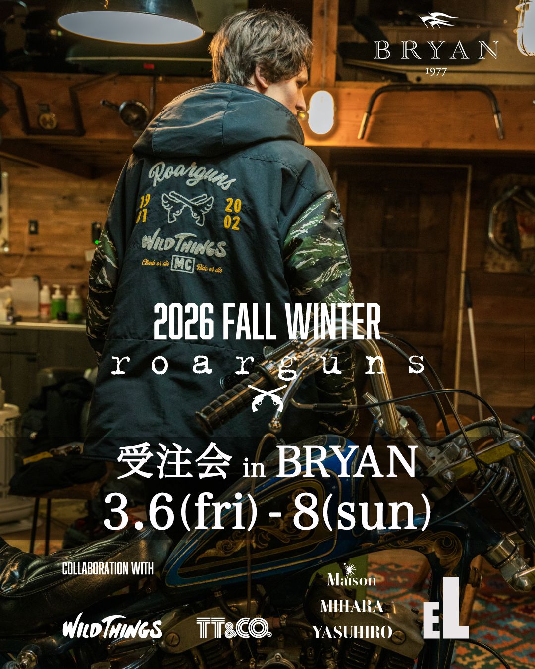 roarguns / ロアーガンズ 公式通販 ロアー| BRYAN