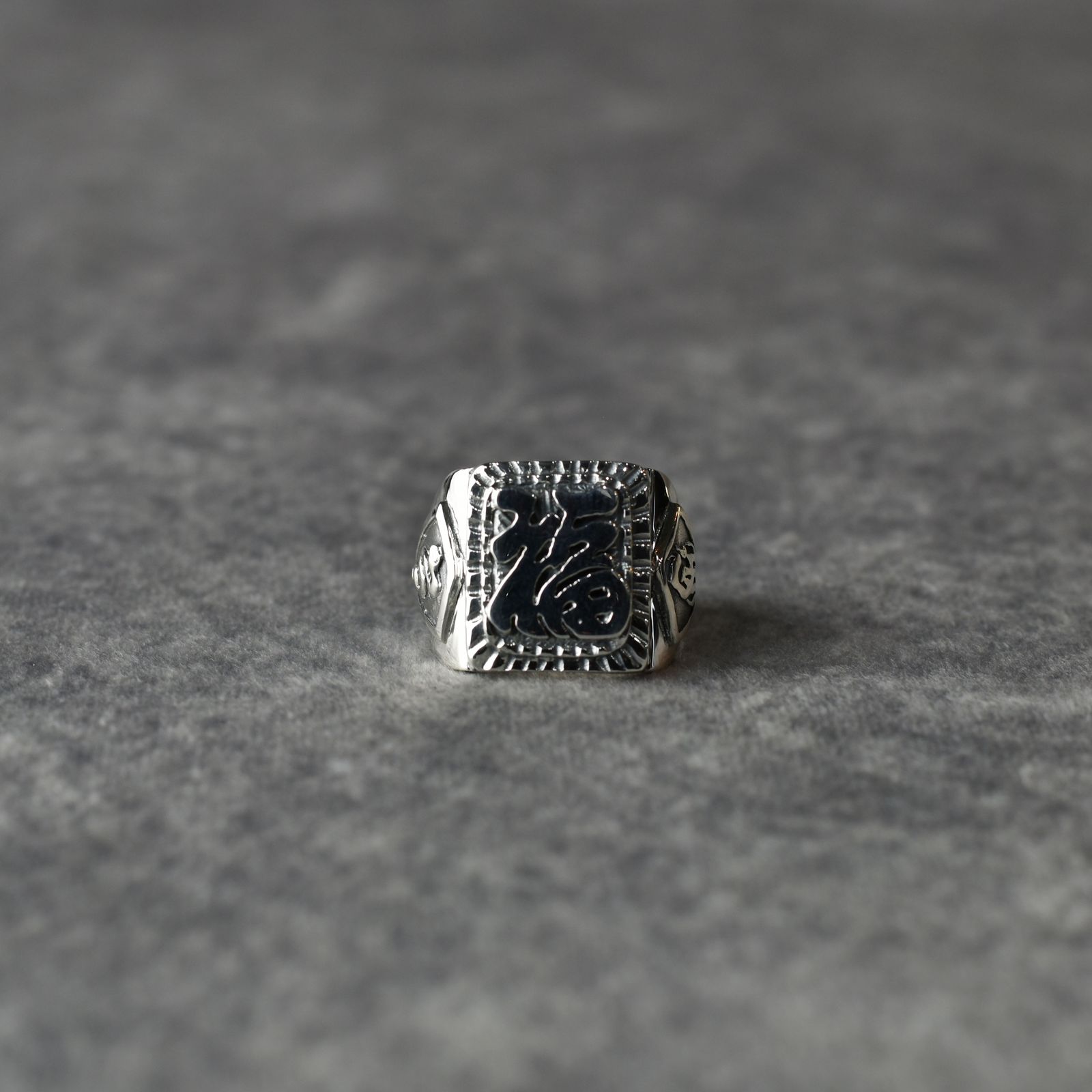 CALEE - MEXICAN TASTE JAPANESE FUKU RING (SILVER) / メキシカン 福