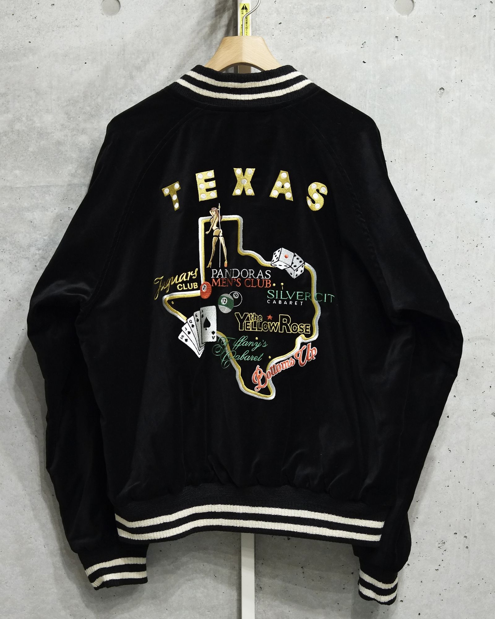 MINEDENIM - Texas Stripclubs Reversible Souvenir JKT Reversible