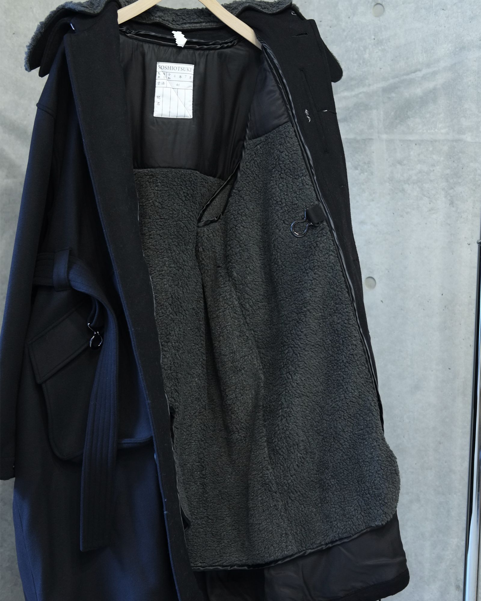 ジャケット・アウター soshiotsuki22aw Fish Tail Gaito SOSHIOTSUKI