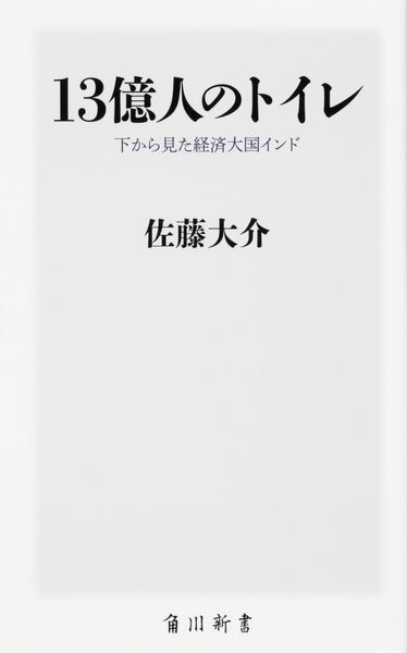 美容外科医になったら最初に読む 美容手術の基本 安全で患者満足度の