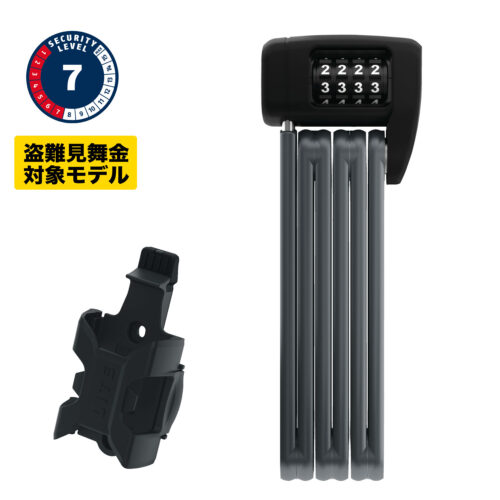 ABUS BORDO LITE 6055K/85ボルドーライト 6055K/85 - ABUS アブス公式