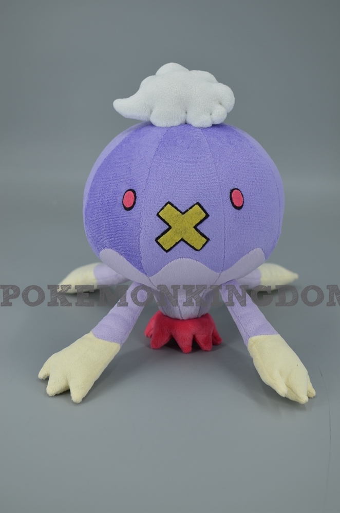 フワライド ぬいぐるみ ポケモン - PokemonKingdom.com