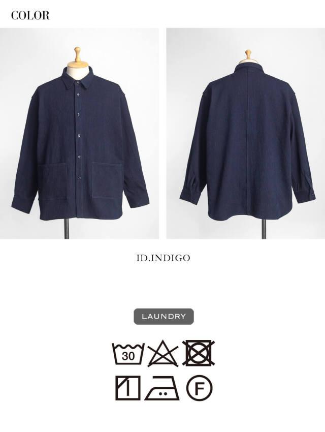 JAPAN BLUE JEANS ジャパンブルージーンズ インディゴ刺し子 シャツ