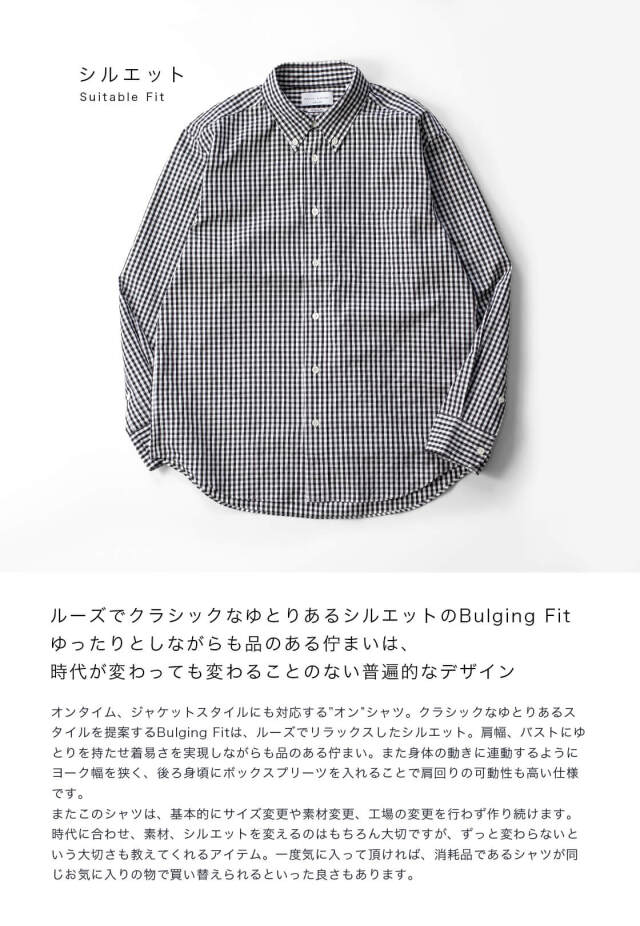 MANUAL ALPHABET マニュアルアルファベット GIZA88 100／2播州織