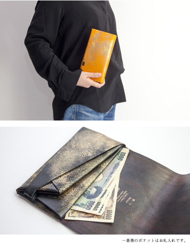 所作 shosa 長財布 ロングウォレット 雲母 キララ 本革 レザー 日本製