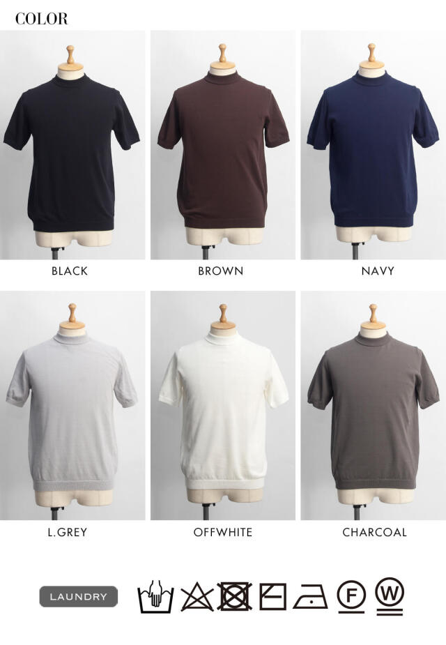 MOONCASTLE ムーンキャッスル IC3 アイスコットン モックネック半袖