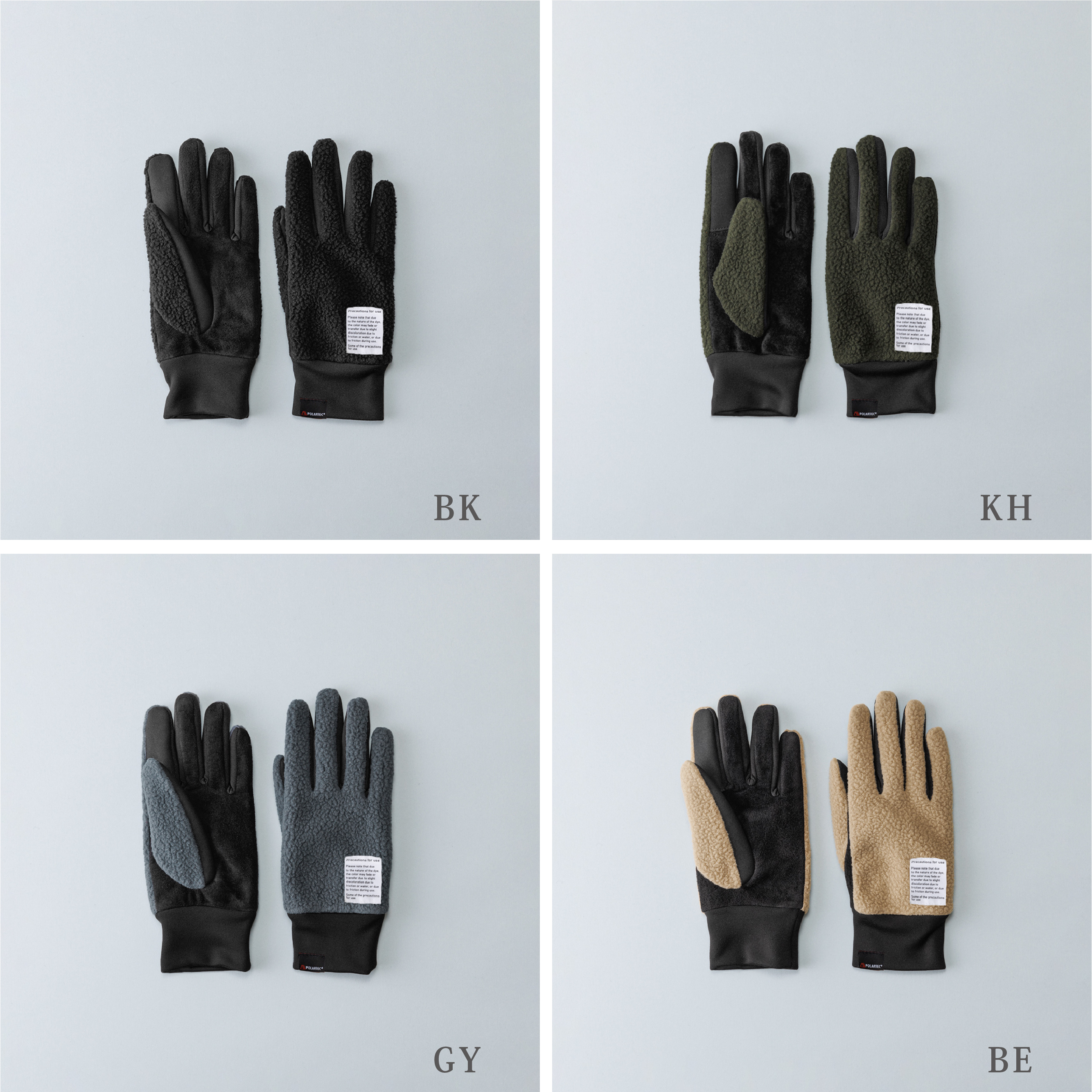 日本製ピッグスエードコンビ手袋 | レディース - クロダ