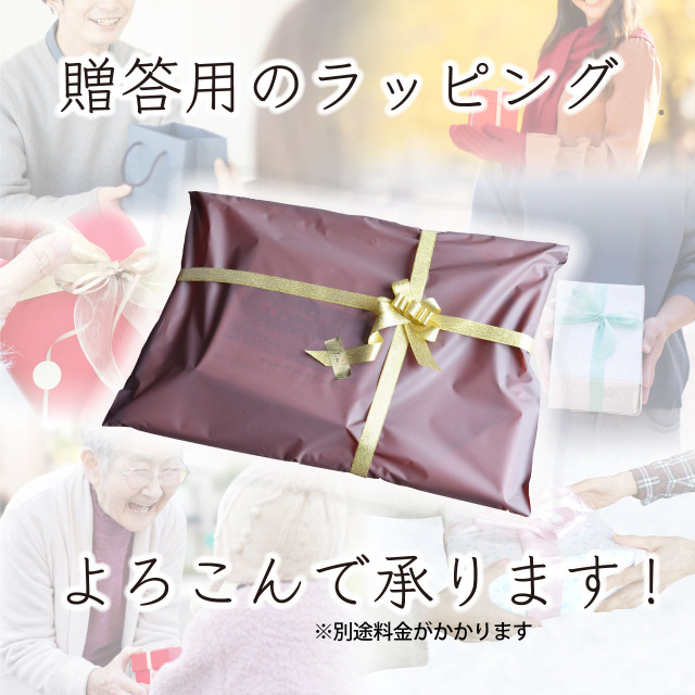 写真で作るジグソーパズル 枠型ジグソーパズル(B5判) 70ピース