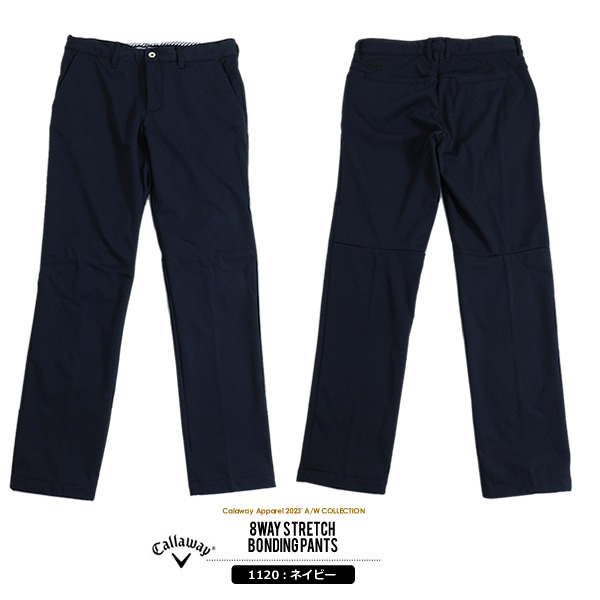 CallawayApparel［キャロウェイアパレル］8WAYストレッチ 防風