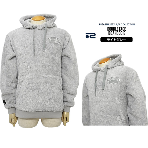 ROSASEN［ロサーセン］double face boa hoodie/ダブルフェイスボア