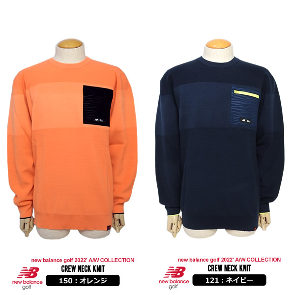 カジュアルゴルフドットコムby PALM SPRINGSにnew balance golf