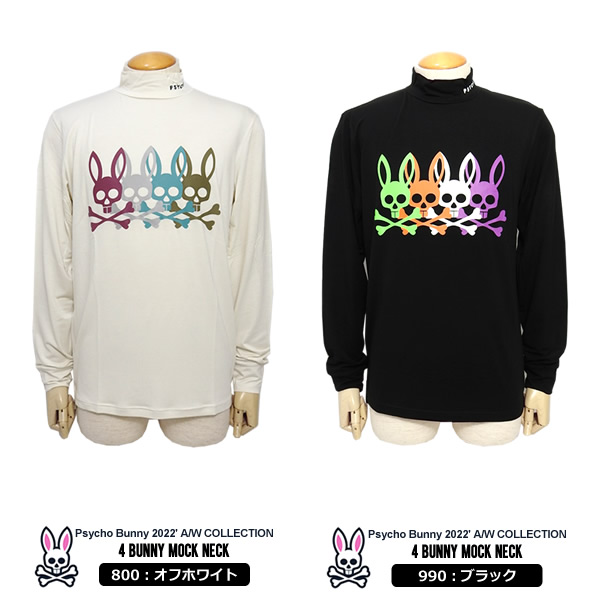 カジュアルゴルフドットコムby PALM SPRINGSにPsycho Bunny［サイコ