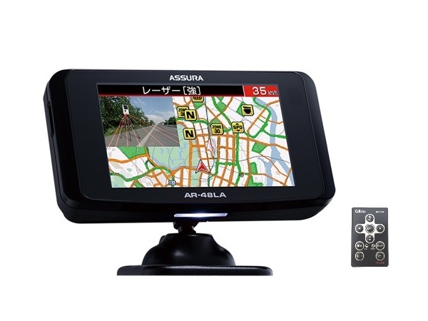 AR-48LA セーフティレーダー [ワンボディタイプ・一体型][レーザー式