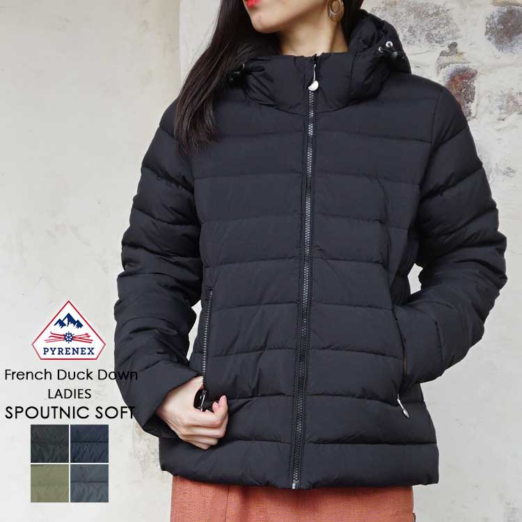 クーポン対象外＞ ピレネックス ダウン ジャケット スプートニック