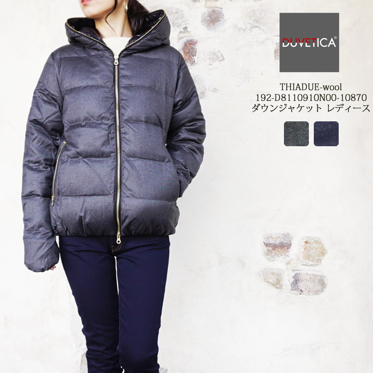 フリスコスペシャルセール30%OFF＊＊