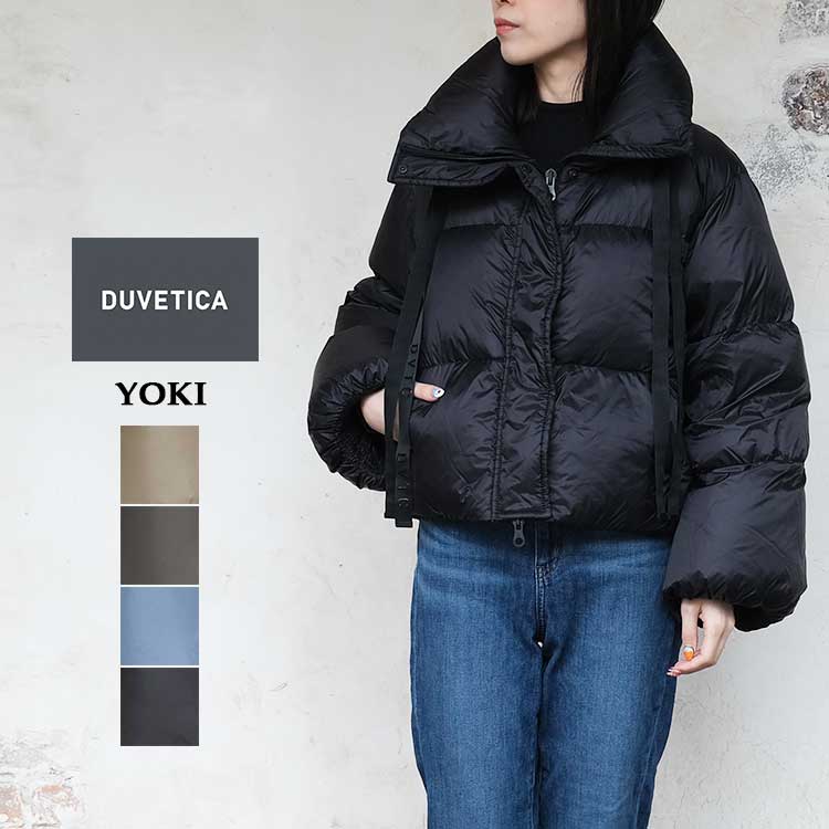 安達祐実さんとのコラボレーションモデル＊