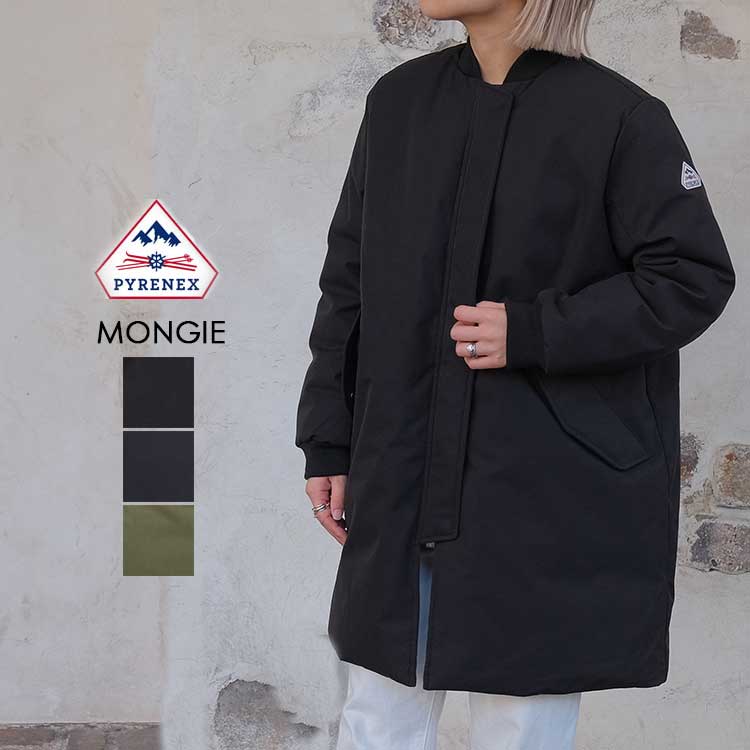 ピレネックス モンジー レディース ダウン ジャケット コート ロング