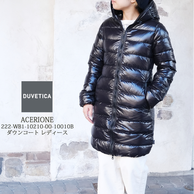 デュベティカ レディース ACE ダウンコート入荷♪