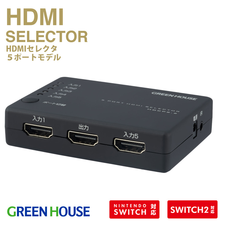ワイド液晶ディスプレイ モニター 21.5型 GH-ELCW22LH-BK フルHD HDMI